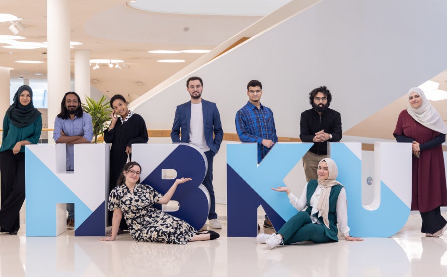 About HBKU